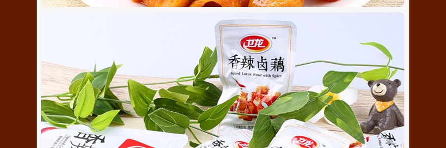 衛龍 香辣滷藕 醬滷菜製品 180g