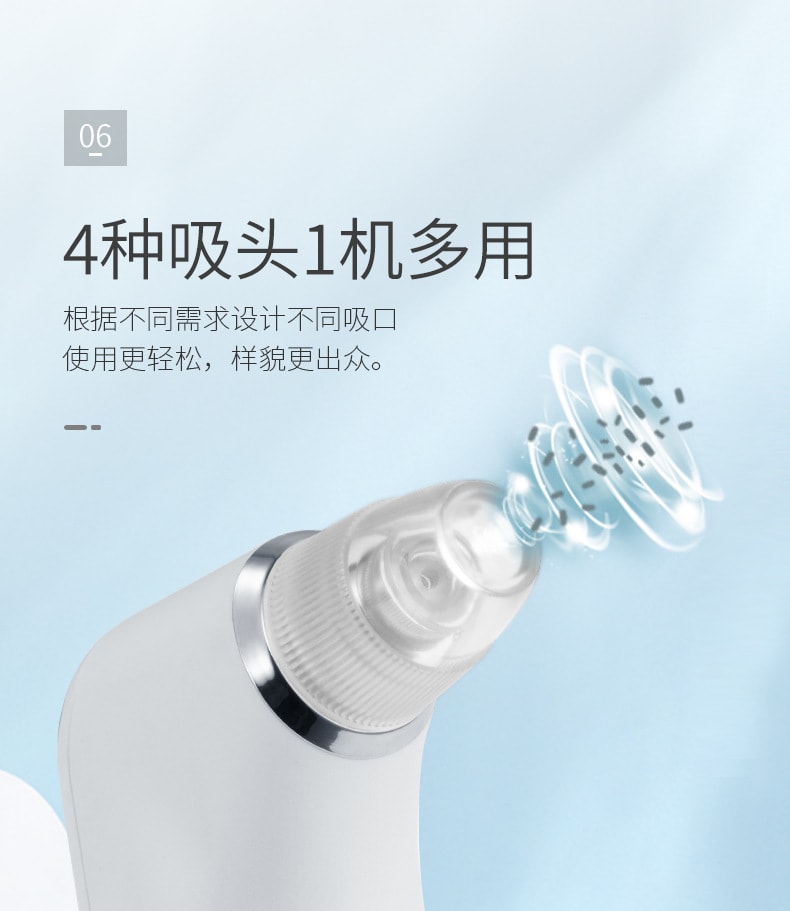 【中國直郵】金稻 電動吸粉刺毛孔清潔去黑頭儀 藍色