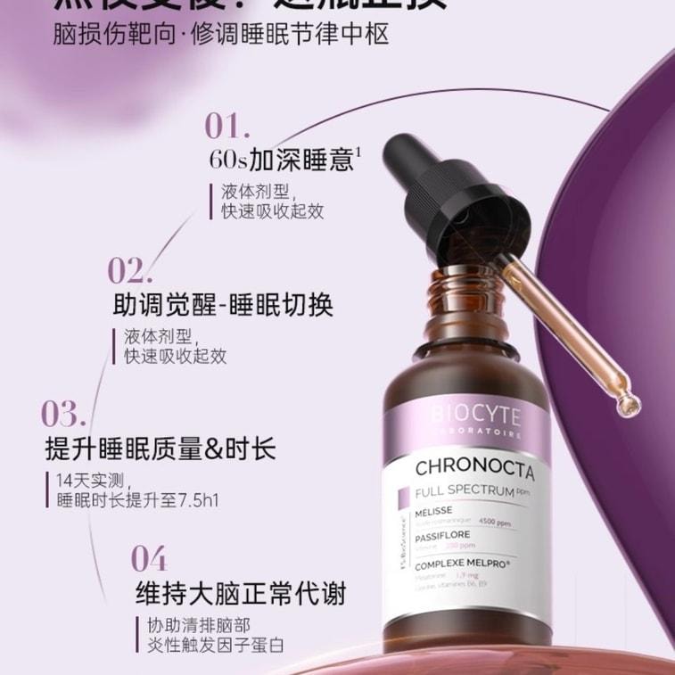 Melatonin Drink 50ml per bottle. Sleep relieves anxiety. Melatonin helps you sleep well