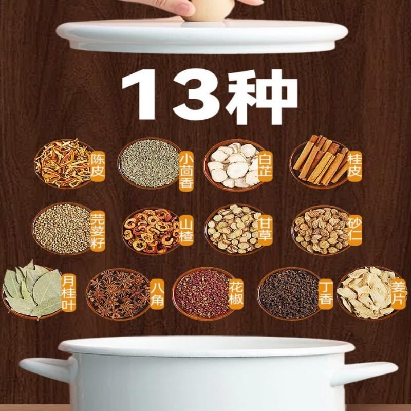 【中國直郵】 川珍 燉牛羊肉料包80g牛羊肉羊蠍子湯燉肉鹵料包香料專用調味包