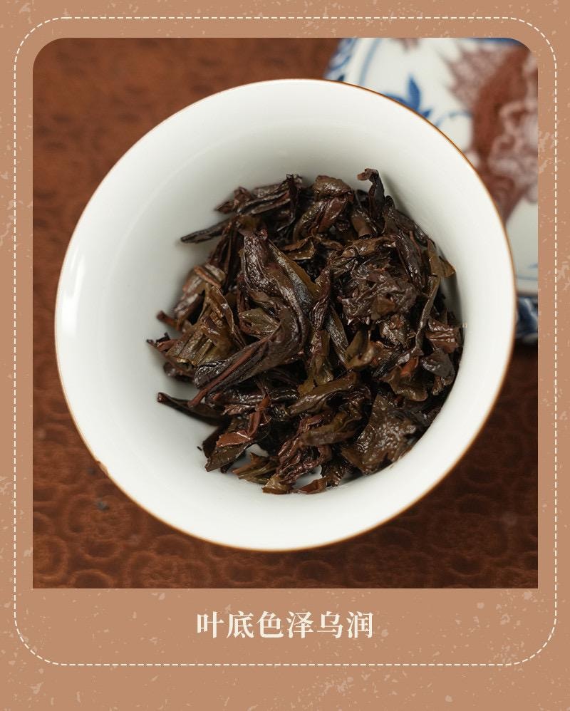 小師姐評茶 2019永春佛手烏龍茶磚 非遺工藝特色茶葉 馥鬱甘甜 小福磚 福氣滿滿中式伴手禮 30克