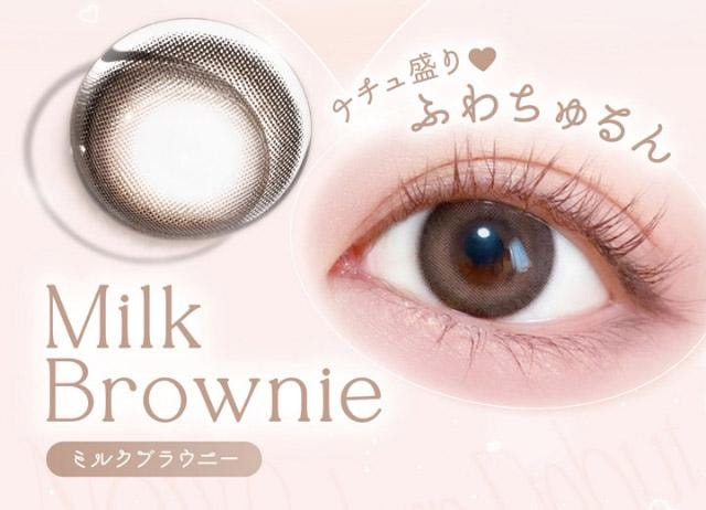 【日本直邮】 日本  新木優子 Evercolor 1day Natural 日抛美瞳 20片Milk Brownie 奶布棕(棕色系)着色直径13.8mm 预定3-5天日本直发 度数 -1.25(125)