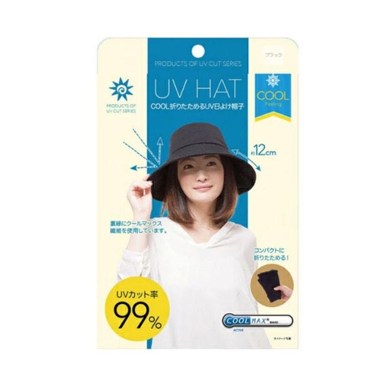 【日本直郵】日本 UV CUT 防紫外線防曬易折疊防曬帽漁夫帽【黑色】