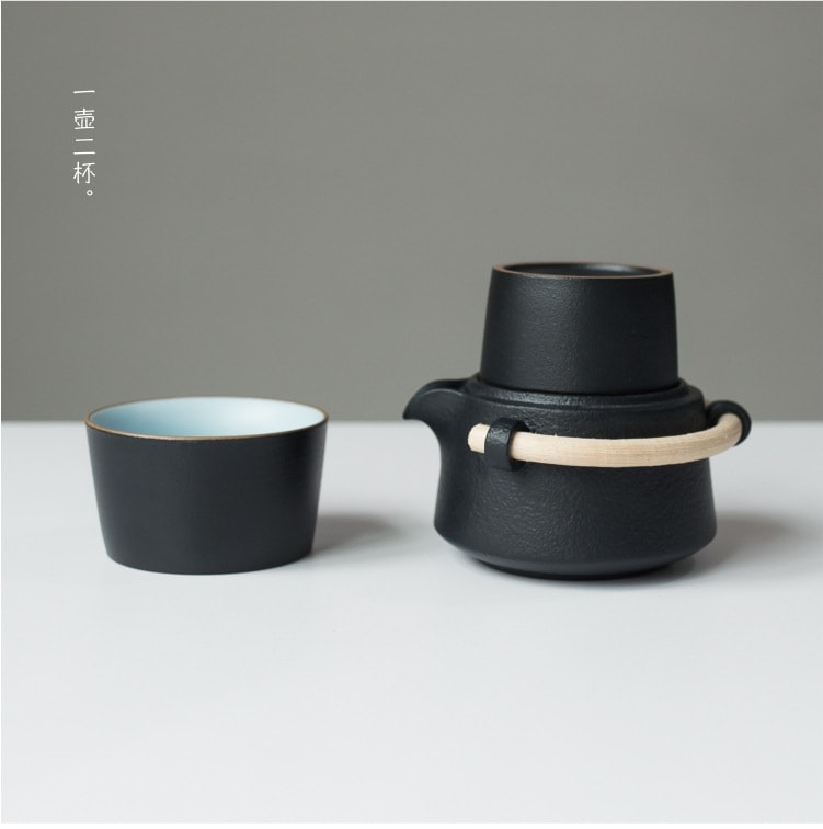 Travel tea set lazy Japanese fast-food cup one pot two cups home simple office