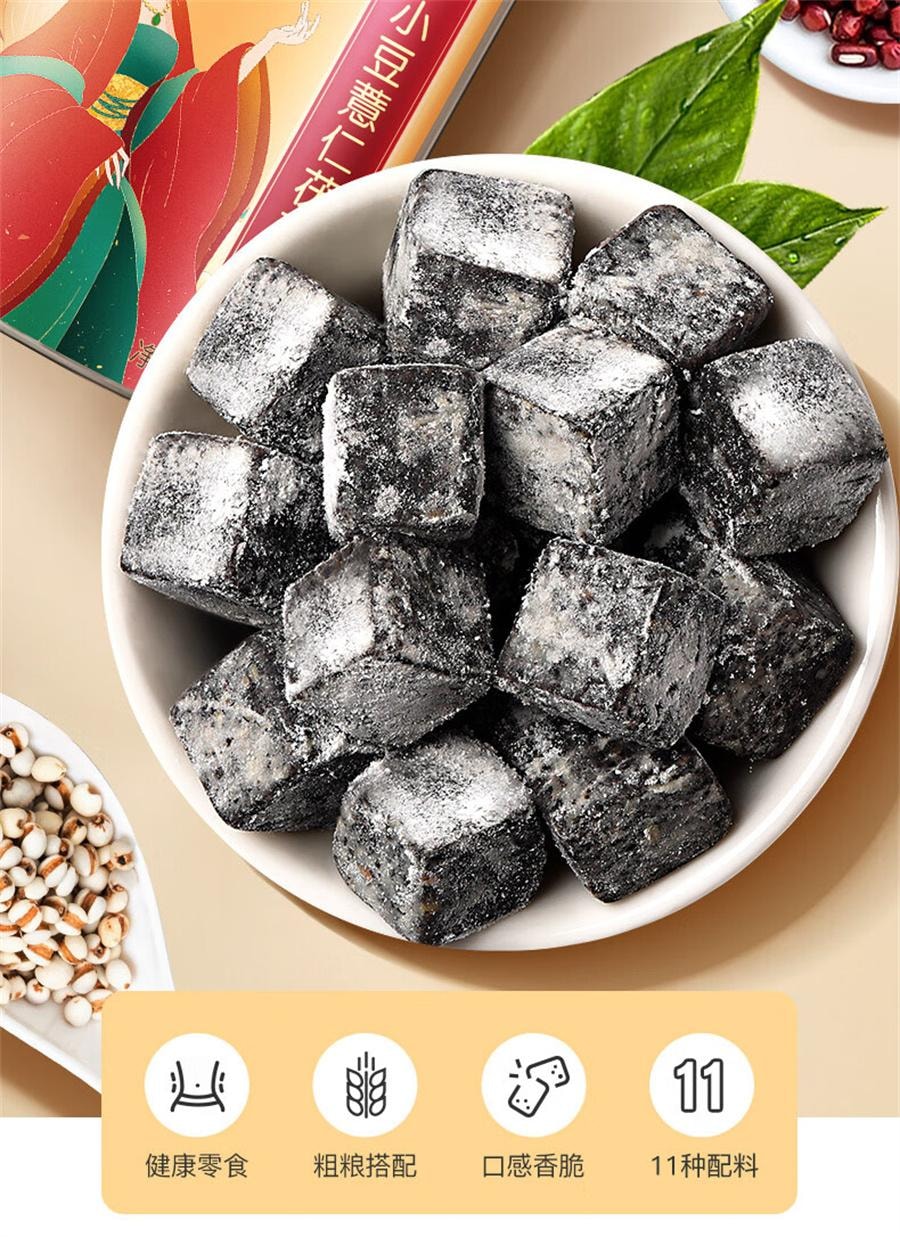 【中国直邮】 福东海 赤小豆薏仁茯苓糕 伏湿糕 去湿气 代餐养生糕250g/罐