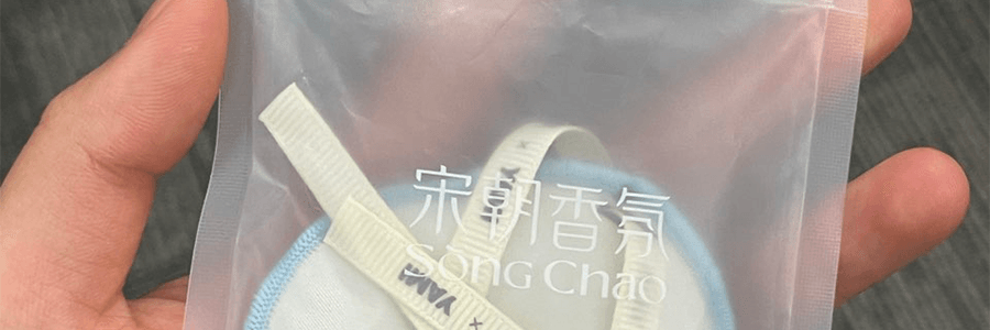宋朝 刺繡香包 車上香薰 衣櫃香掛 梔子花開 10g【亞米聯名】
