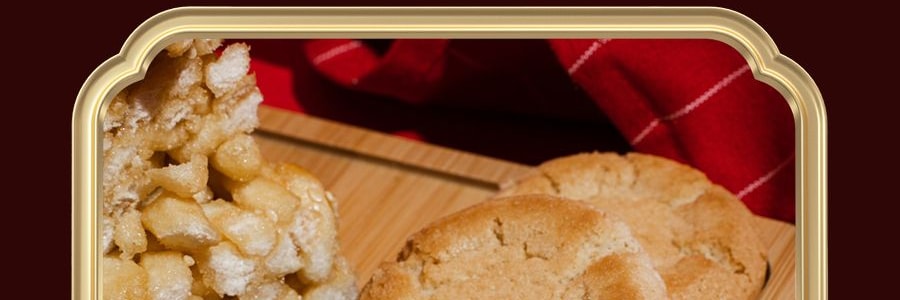 稻香村 福到家礼盒 传统糕点 沙琪玛腰果酥蜜麻花手撕面包 731g 【春节年货必买】