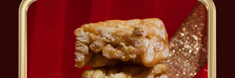 稻香村 福到家礼盒 传统糕点 沙琪玛腰果酥蜜麻花手撕面包 731g 【春节年货必买】