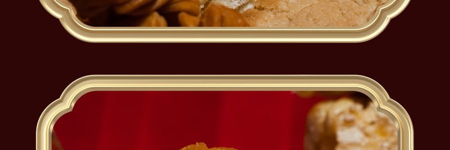 稻香村 福到家礼盒 传统糕点 沙琪玛腰果酥蜜麻花手撕面包 731g 【春节年货必买】