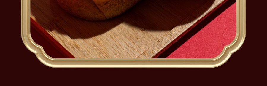 稻香村 福到家礼盒 传统糕点 沙琪玛腰果酥蜜麻花手撕面包 731g 【春节年货必买】