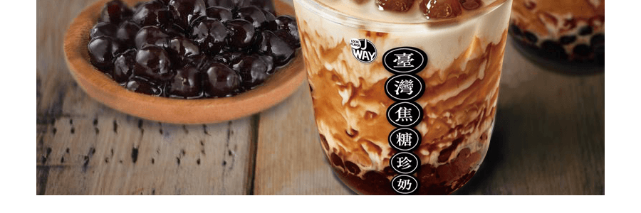 JWAY Taiwan Brown Sugar Bubble Tea (6 Straws + 6 Milk Tea Powder +