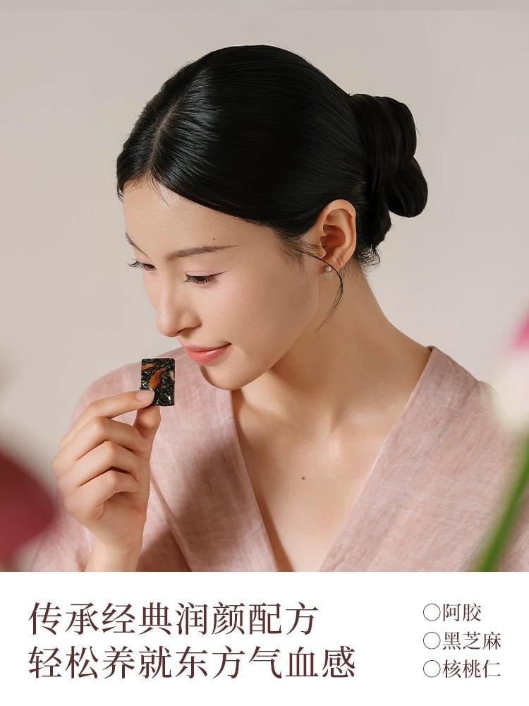 【中国直邮】 喜纯 三珍阿胶糕 100g