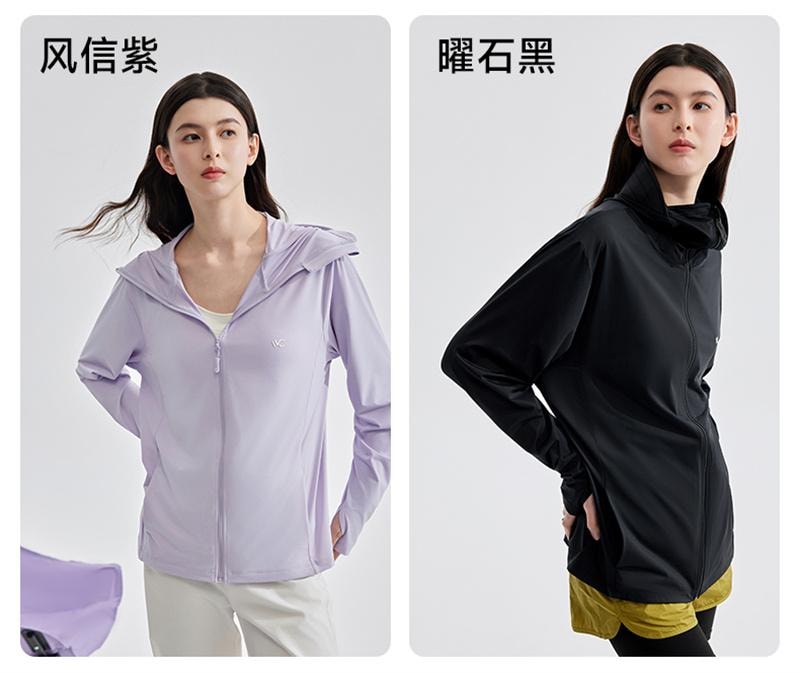【中國直郵】 VVC 2025新款夏季冰絲戶外防曬衣女寬鬆防曬服紫外線輕薄透氣外套 曜石黑 XL 碼 1件裝