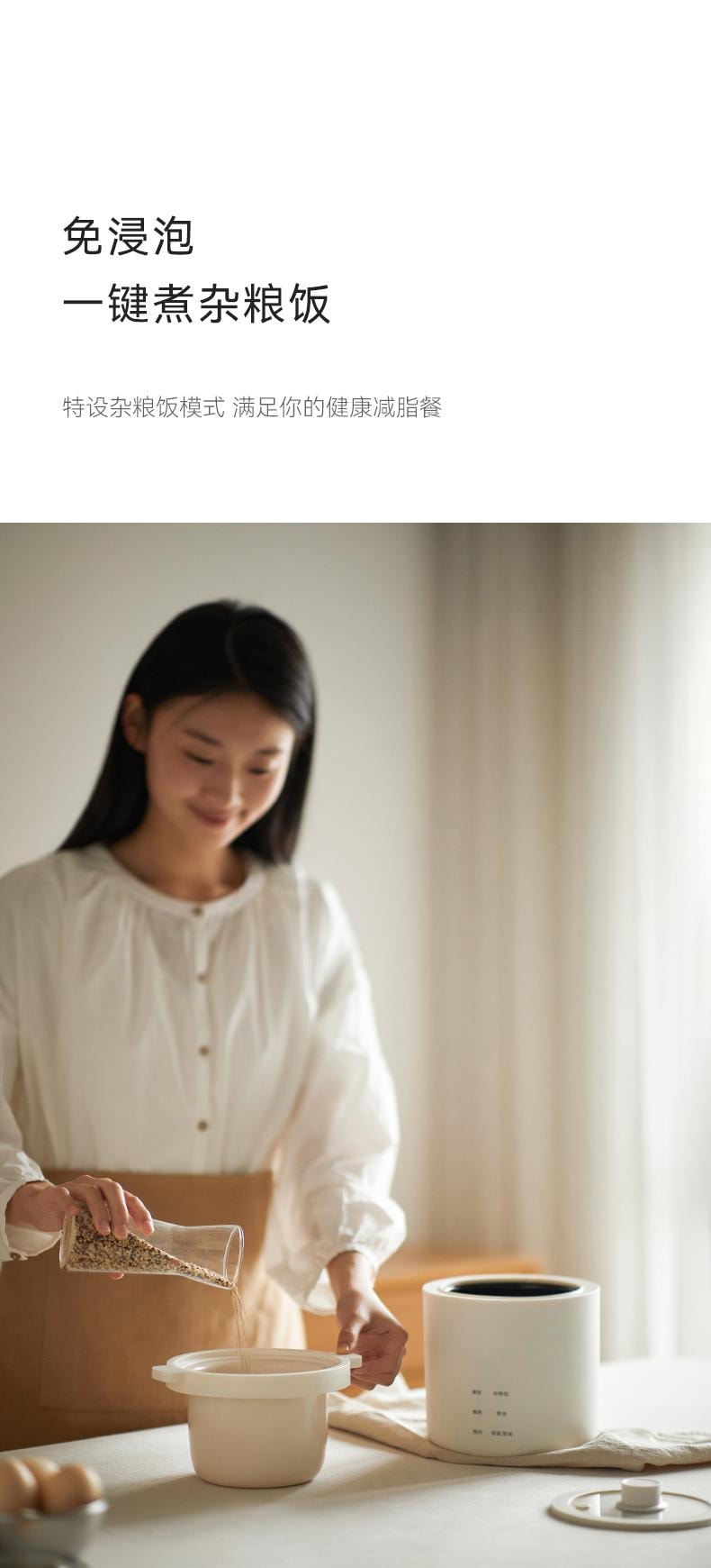 OLAYKS 1.2L 宿舍 宿舍神器迷你电饭煲1到2人一人电饭锅小型 不带蒸笼 电压110V-120V通用