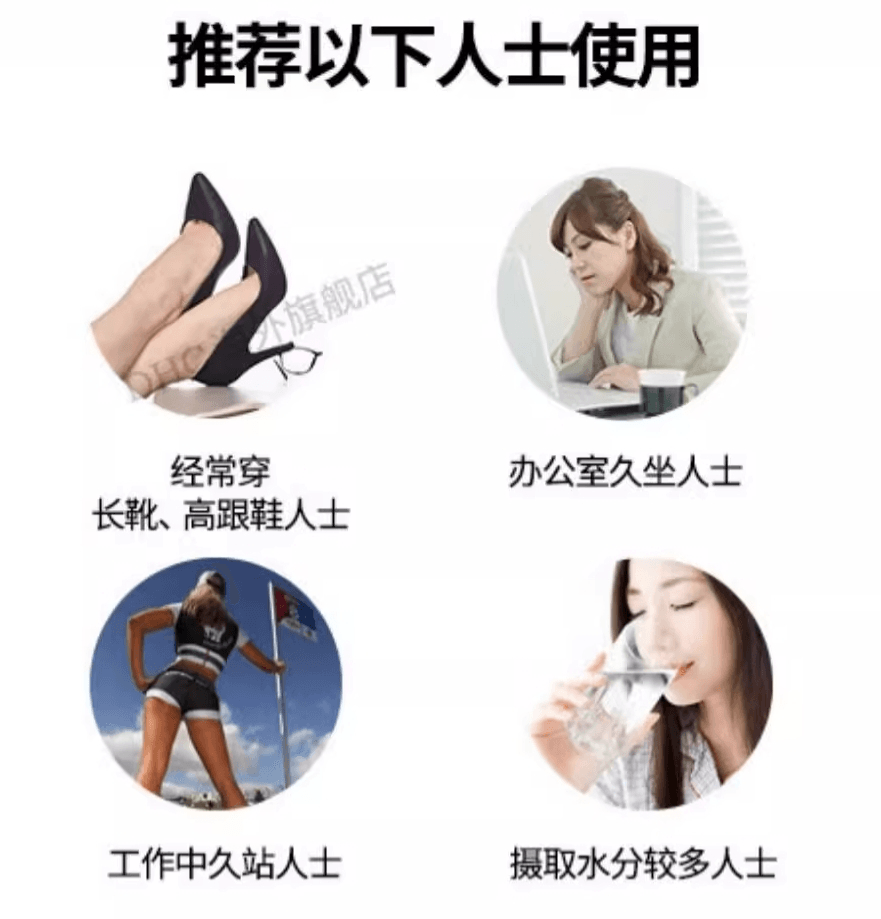 【日本直郵】DHC新款美腿丸下半身輔助瘦身丸纖體美腿下半身消水腫60粒30日量