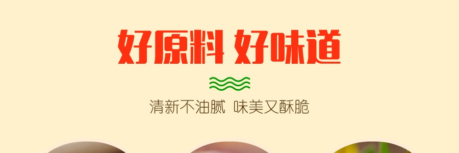 【劉憲華同款】韓國NONGSHIM農心 洋蔥圈 90g 包裝隨機發
