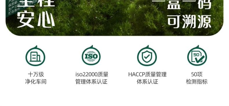 【中国直邮】 英氏 加蛋白卡通片片面 趣味造型面儿童意面宝宝面条 200g(25g*8袋)