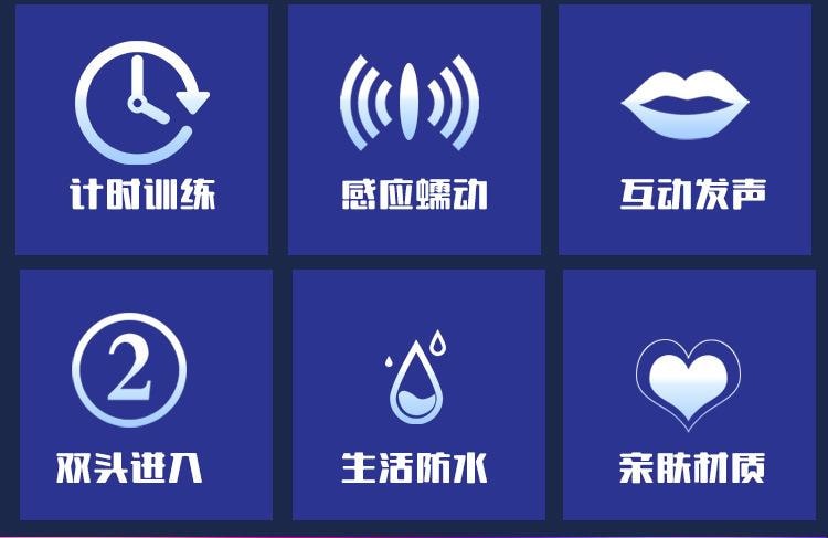 【中國直郵】 久愛 時姬飛機杯全自動成人情趣用品電動夾吸伸縮加熱陰莖訓練器性玩具
