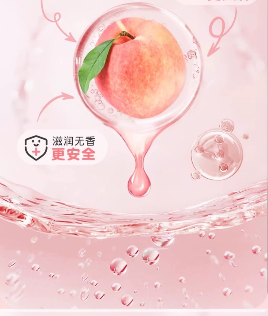 日本 PIGEON贝亲  婴儿桃叶桃子精华爽身露 桃子水200ML + 桃叶洗发沐浴露 450ml