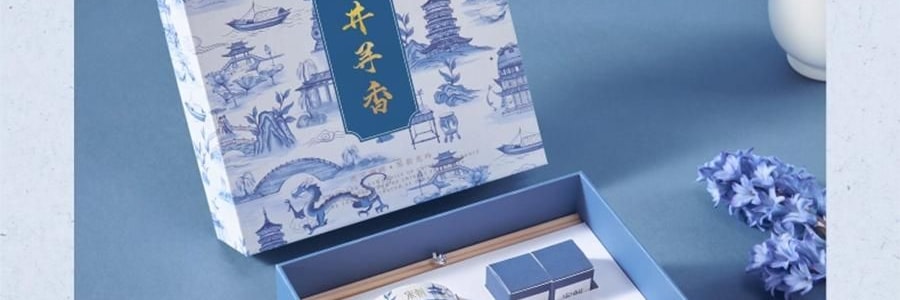 宋朝 西湖十景·龍井系列 無火香氛 香薰+擴香石禮盒