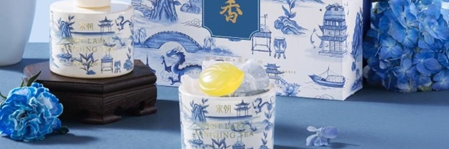 北宋時代　青白磁貼花花文合子　香盒　香合　影青　茶道具　香道具(F-55) 宋朝宋朝西湖十景·龍井系列無火香氛香薰+擴香石禮盒- Yami