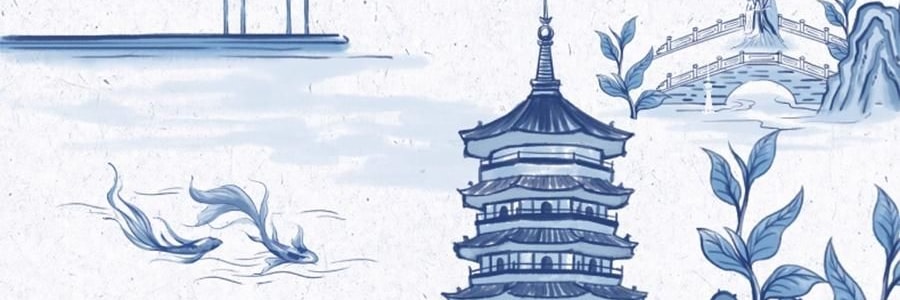 宋朝 西湖十景·龍井系列 無火香氛 香薰+擴香石禮盒