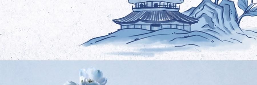 宋朝 西湖十景·龍井系列 無火香氛 香薰+擴香石禮盒