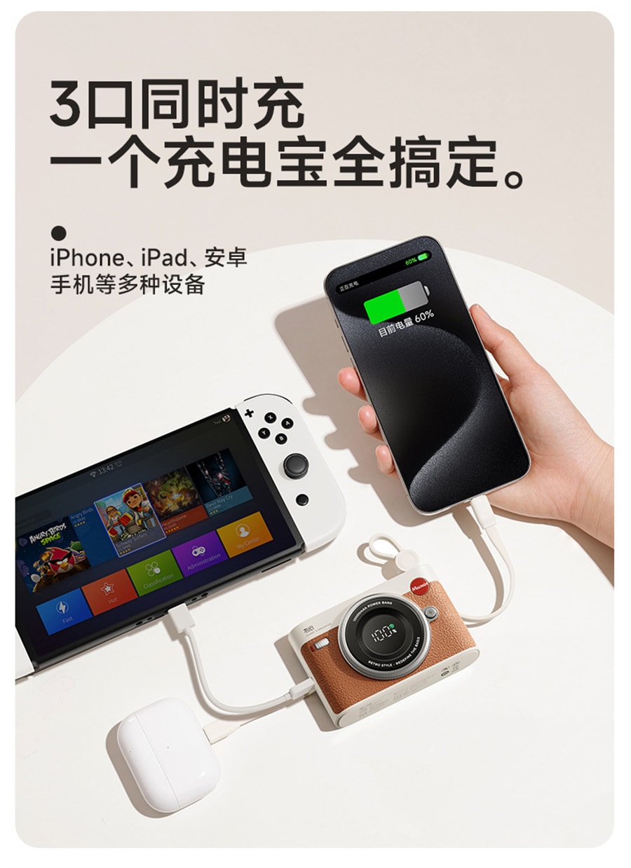 CCD Rechargeable Ultra-thin Compact Portable With Cable Super Capacity 10000 Mah Mini Mobile Power Moonlight Meter