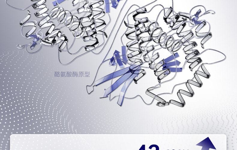 【中国直邮】 肌肤未来377 二代377面霜肌肤未来科研美白焕肤霜淡斑深层补水修护去黄提亮源头抑黑 30g/瓶