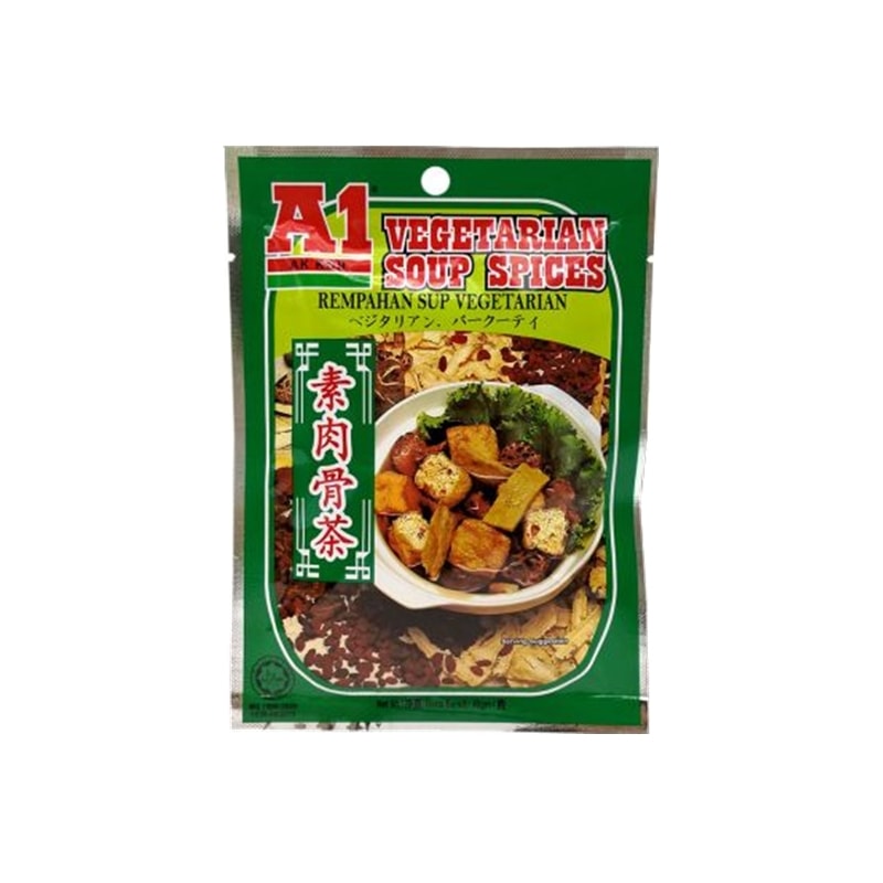 Vegetarian Soup Spices 40g