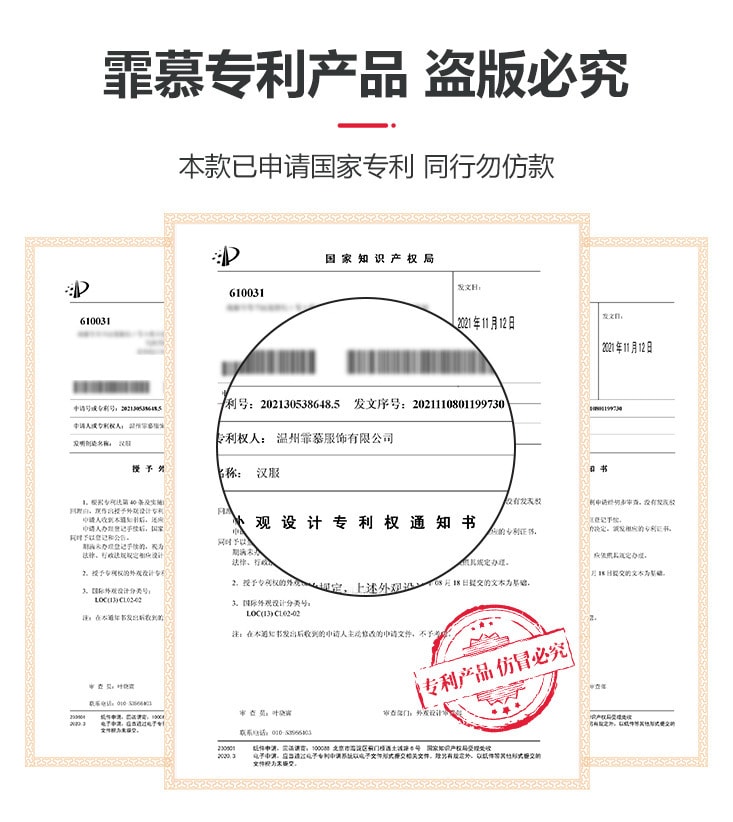 【中国直邮】霏慕 情趣内衣 古风小家碧玉制服套装 均码 米白蓝色款 调情用品