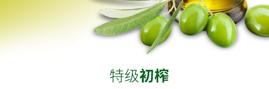 韓國CJ希傑 西班牙特級初榨橄欖油 500ml
