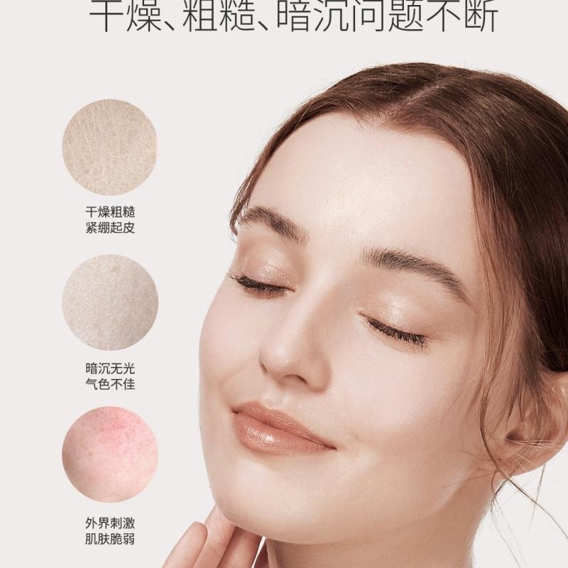 【中国直邮】 袋鼠妈妈 准孕妇涂抹面膜补水保湿免洗睡眠面膜 80g