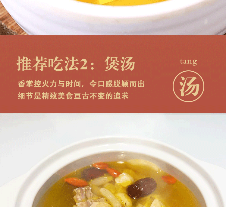 常椿 供货采芝林 单克便宜| 四川绵阳麦冬 250g 不熏硫 供货三甲医院永旺友谊百货等高端超市 止咳养阴生津润肺清心