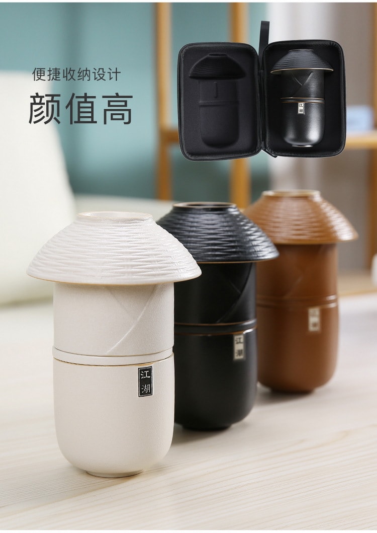 Travel tea set portable bag storage kungfu fast passenger cup Japanese outdoor tea maker Xia Xing White