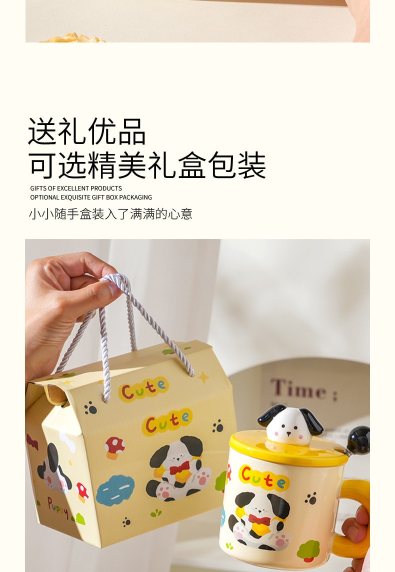 【中国直邮】 FOXTAIL 高颜值ins风陶瓷马克杯 带盖 可爱 情侣- 睡觉小狗 1个*|预计到达时间3-4周