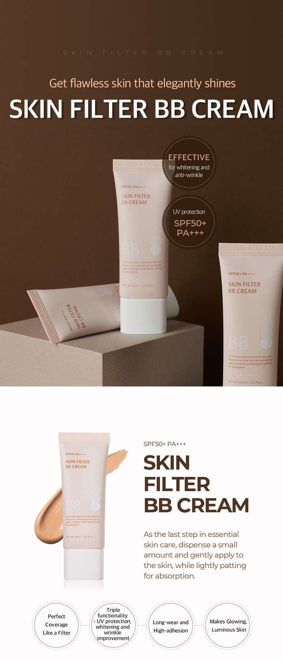 韓國 BOM 滋養修護BB霜 遮瑕柔光效果 磨皮妝 水潤提亮 40ml