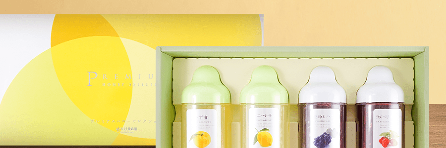 【美容养颜】杉养蜂园 四种口味蜂蜜盒子 柚子 柠檬 葡萄 覆盆子 4瓶入 4*300g
