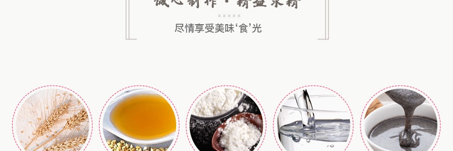 香港李锦记 熊猫牌生菜包调料酱 227g