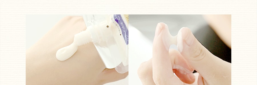 日本PDC 豆腐豆乳温和保湿美白洗面奶 170g 小红书推荐