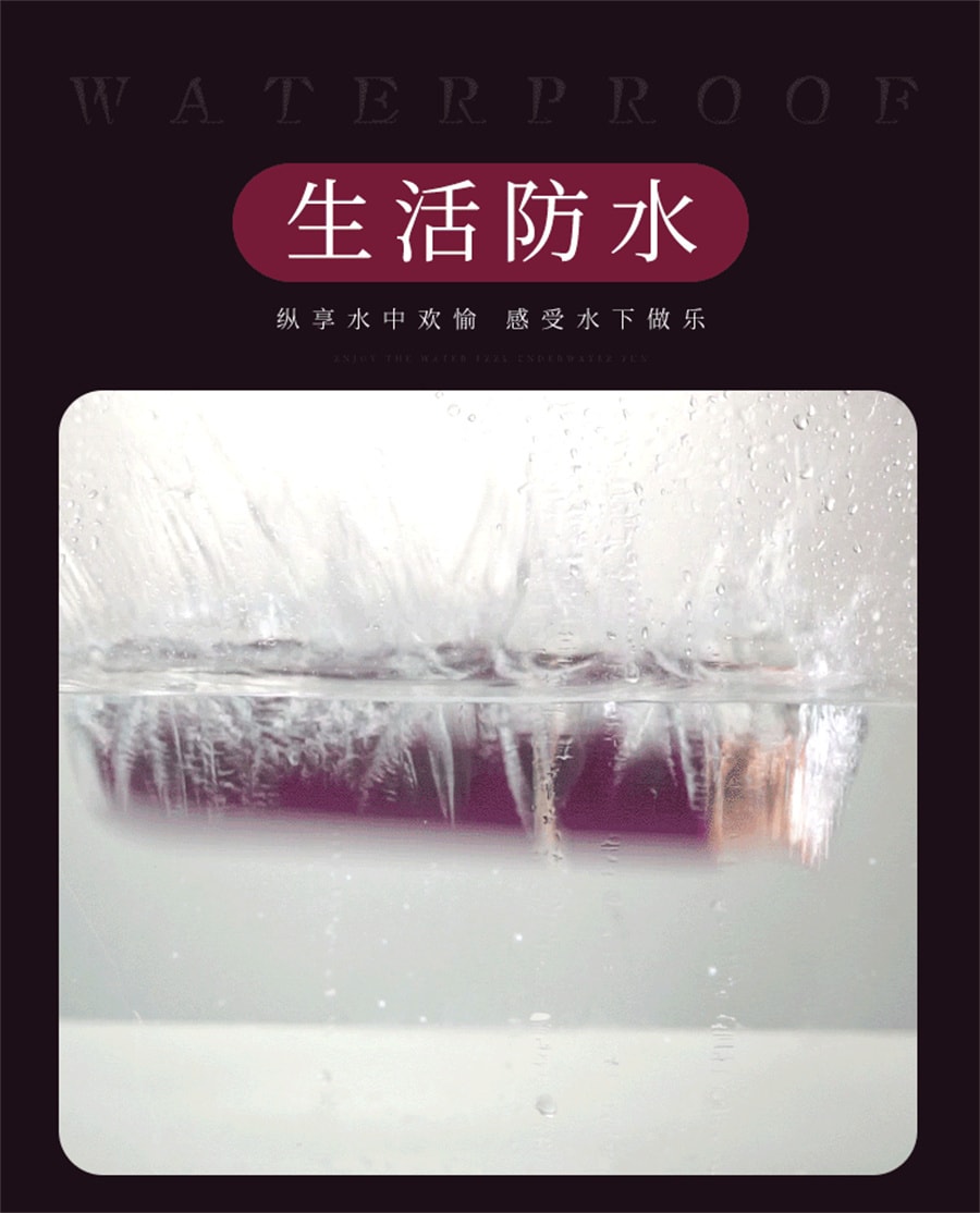 【中国直邮】姬欲 皇冠震动棒女用自慰器舌舔阴蒂刺激神器按摩棒成人情趣性用品玩具