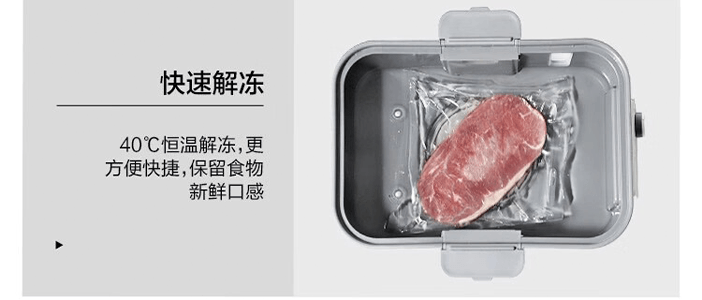 BUYDEEM北鼎 多功能蒸炖锅 隔水蒸炖锅电蒸锅 加大加高不挑餐具 7L G67US