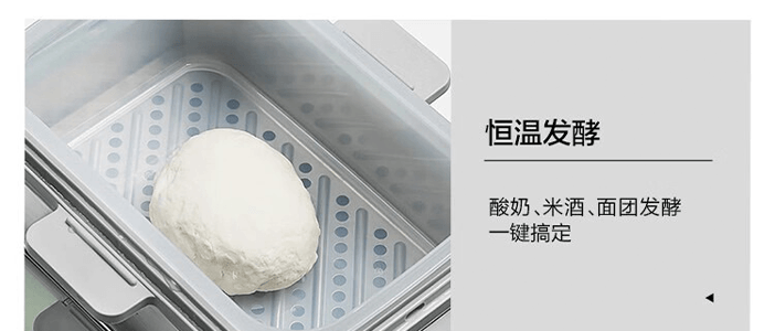 BUYDEEM北鼎 多功能蒸炖锅 隔水蒸炖锅电蒸锅 加大加高不挑餐具 7L G67US