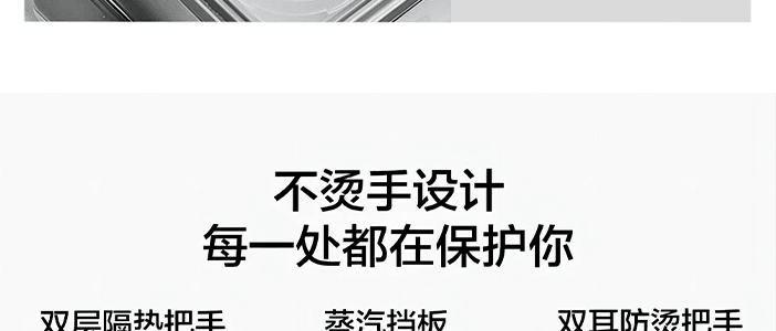 BUYDEEM北鼎 多功能蒸炖锅 隔水蒸炖锅电蒸锅 加大加高不挑餐具 7L G67US