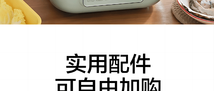 BUYDEEM北鼎 多功能蒸炖锅 隔水蒸炖锅电蒸锅 加大加高不挑餐具 7L G67US
