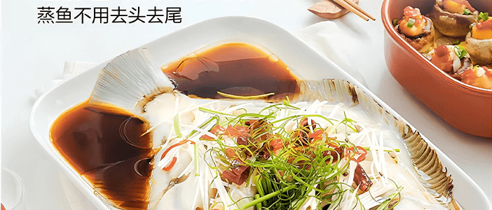 BUYDEEM北鼎 多功能蒸炖锅 隔水蒸炖锅电蒸锅 加大加高不挑餐具 7L G67US