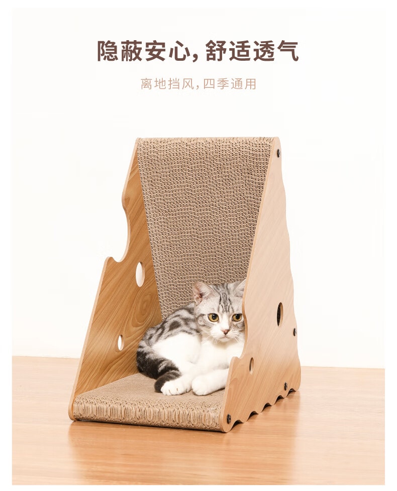 中國 福丸 立式貓抓板 起司款 一件入