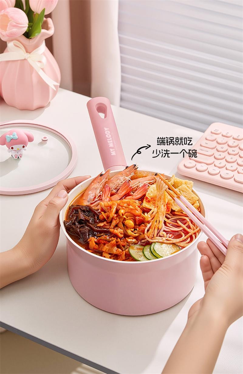 【中國直郵】 Marsica 三麗鷗奶鍋不沾鍋寶寶輔食鍋煎煮多功能泡麵 18.5cm附蓋奶鍋