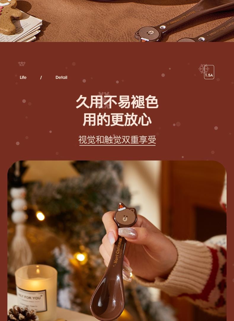 【中國直郵】日本 LINE FRIENDS 布朗熊聖誕餐具碗蝶盤套裝家用陶瓷碗菜盤伴手禮新款餐盤飯碗套裝 聖誕餐具-星星盤
