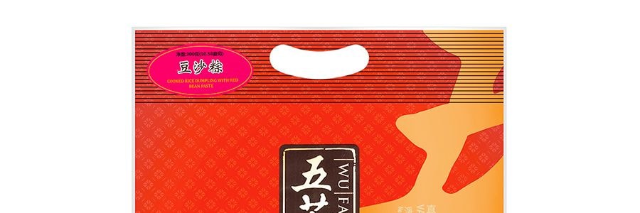 五芳齋 豆沙粽子 嘉興粽子 真空6枚入 300g【中華老字號】 【端午節粽子】【全美超低價】